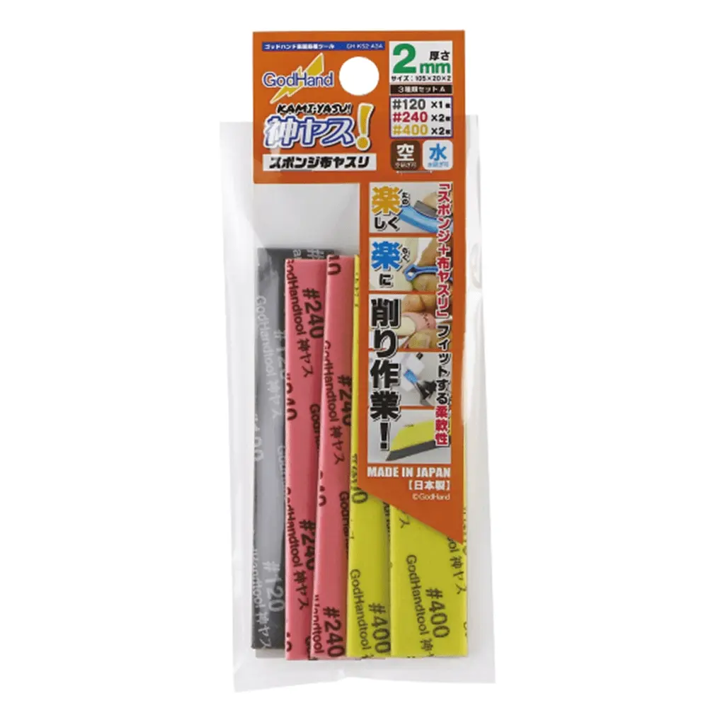 Kamiyasu Sanding Stick 3mm Assortment Set A - Hardware