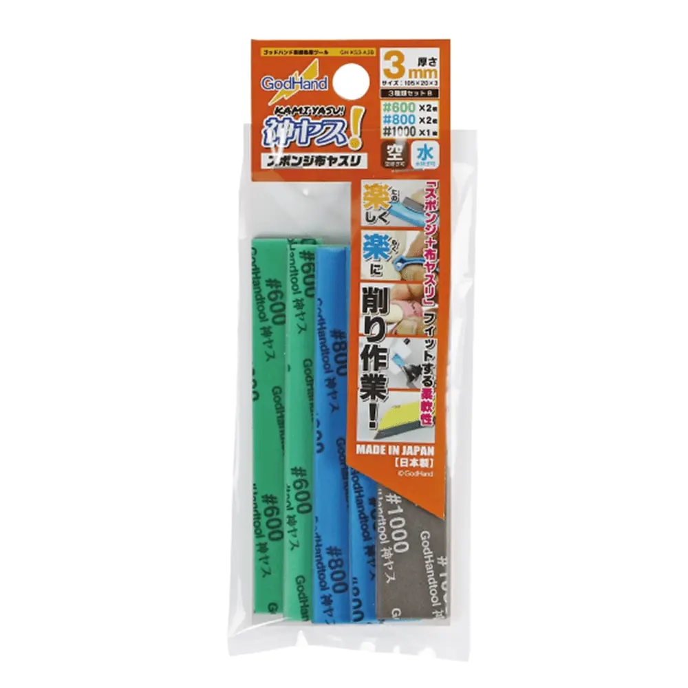 Kamiyasu Sanding Stick 3mm Assortment Set B - Hardware