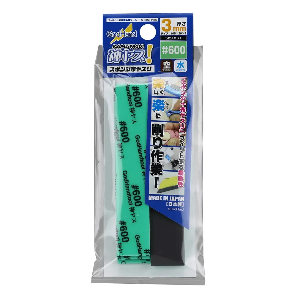 Kamiyasu Sanding Stick 6003mm - Hardware