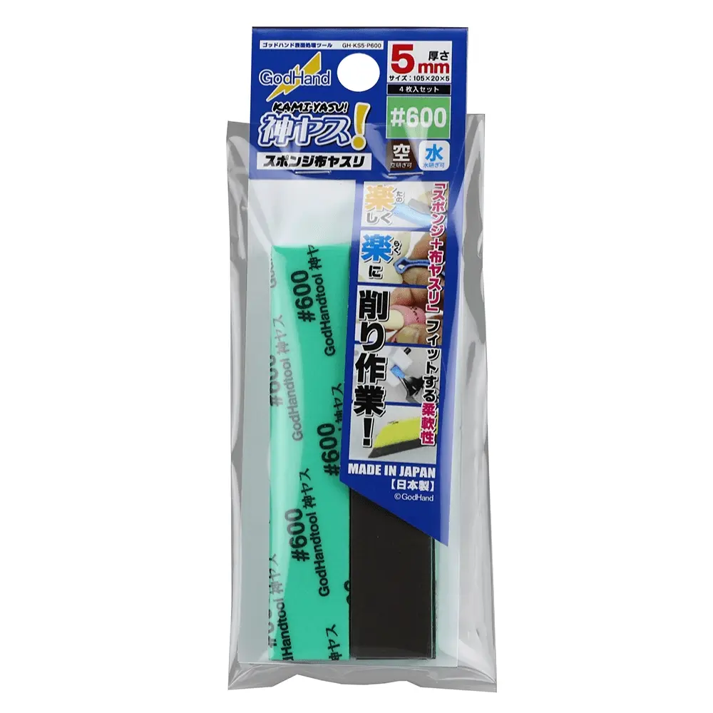 Kamiyasu Sanding Stick 6005mm - Hardware
