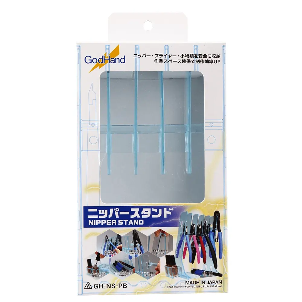 Nippers Stand - Hobbies