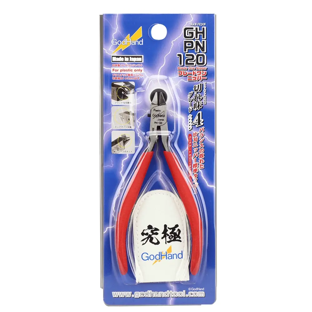 GHPN120Blade One Nipper - Hardware