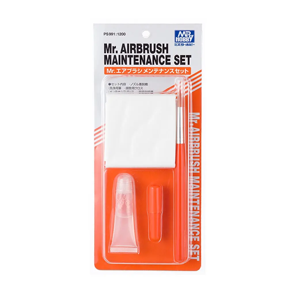 Airbrush Maintenance Set - Hardware