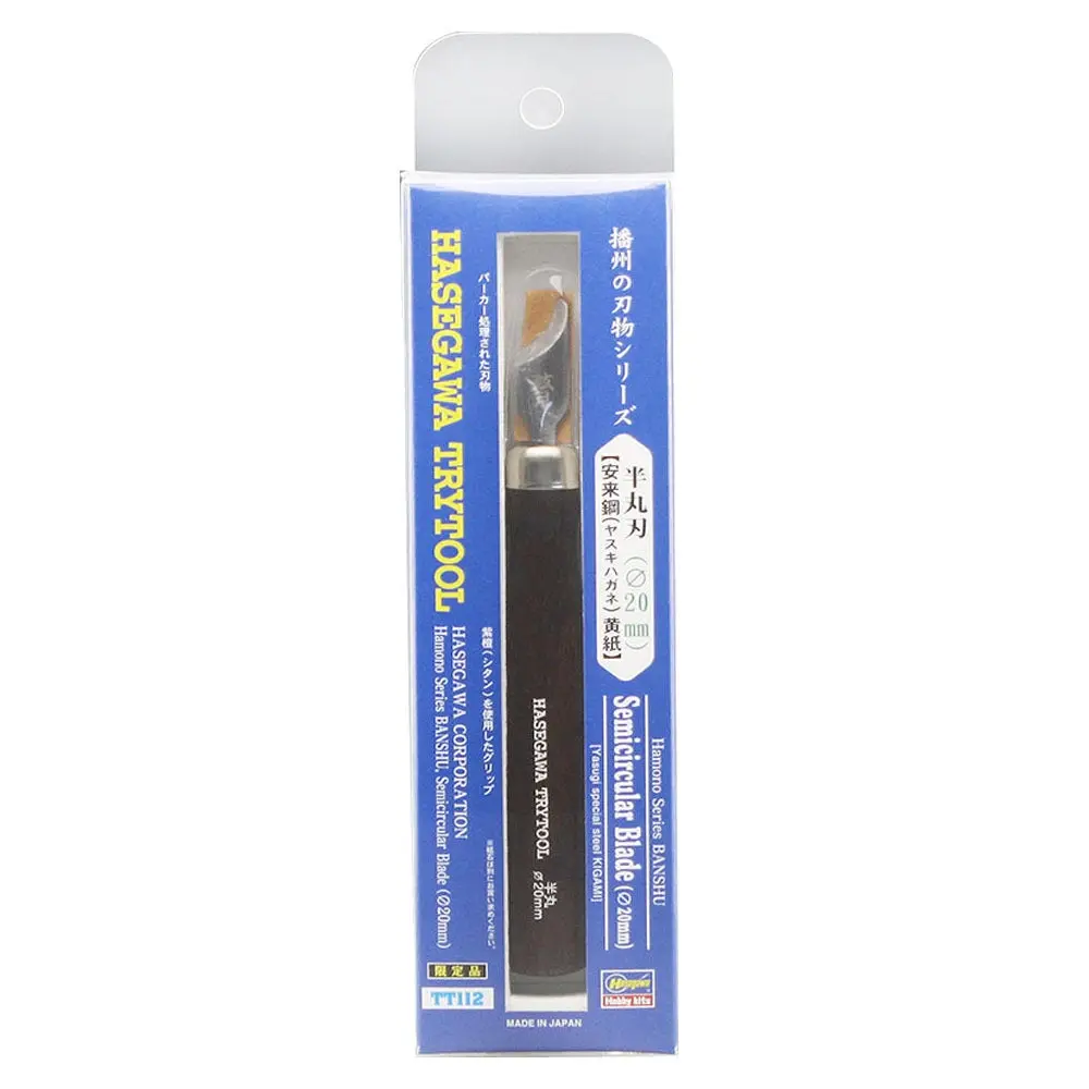Semicircular Blade - Hobbies