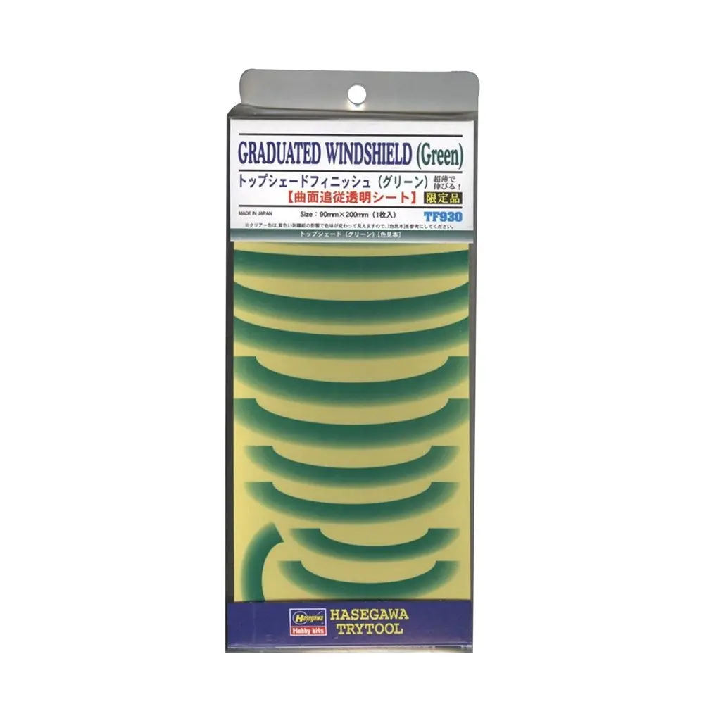 Graduated Windshield Green - Hobbies