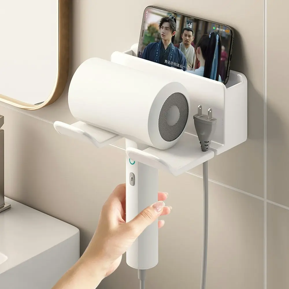 Bathroom Multifunctional Hair Care Tools Holder Wall Mount Hair Dryer Holder - Home & Garden