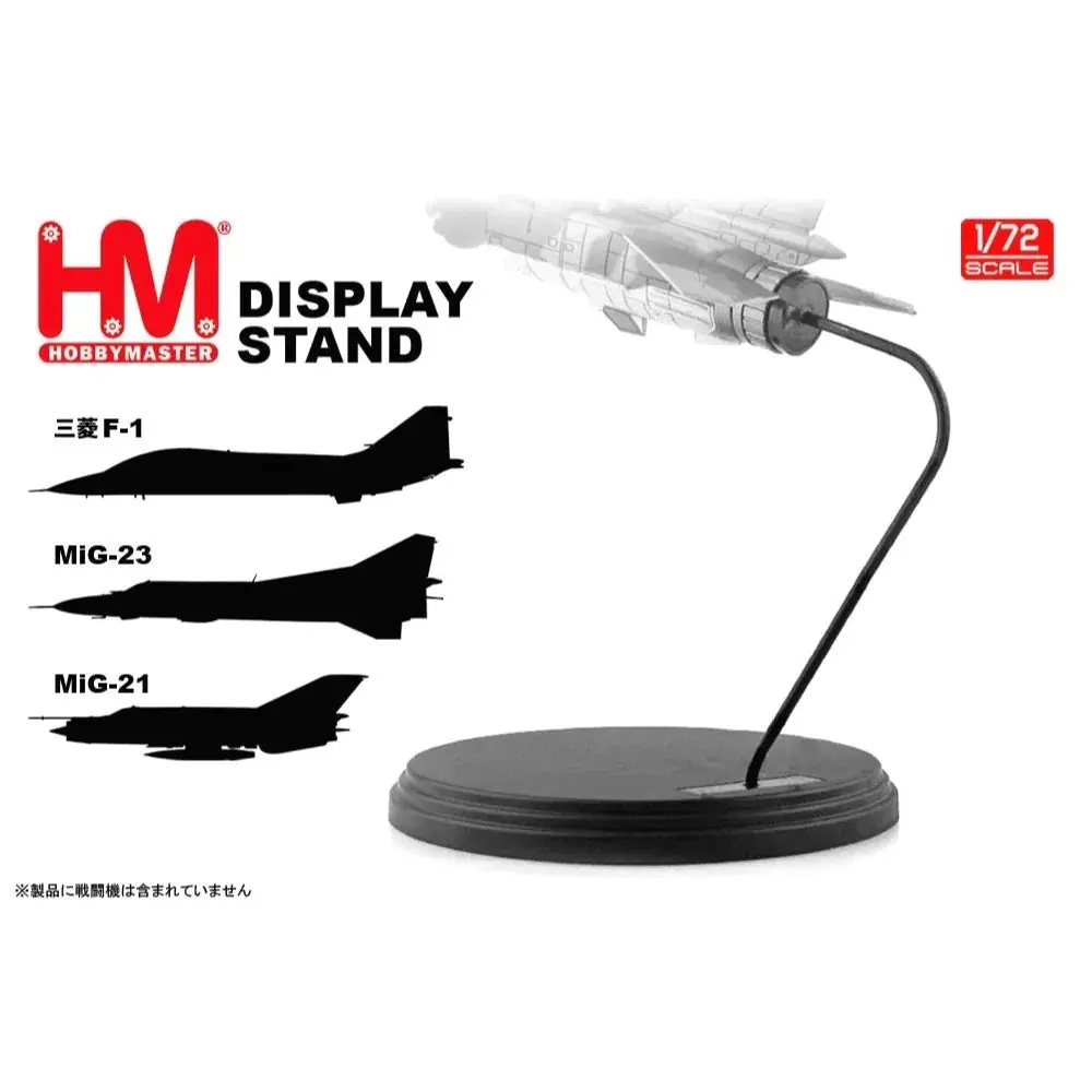 Display Stand for 1/72 Jet Fighters for MIG21MIG23 and Japan F1 - Hobbies