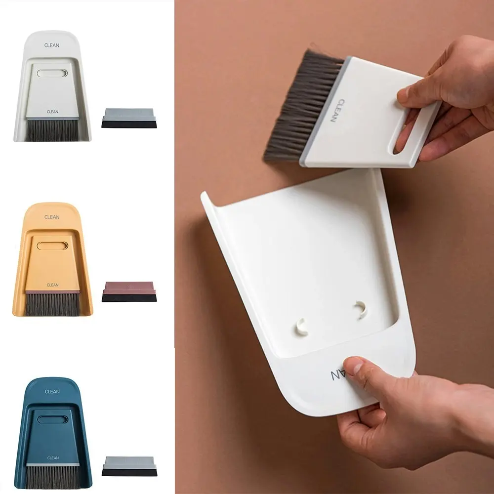 3 Pack Portable Set Mini Desktop Draw Sweep Cleaning Brush Small Broom Dustpan - Home & Garden