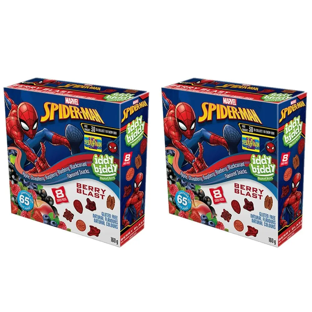 16x 20g Iddy Biddy Spiderman Mixed Berry Gummies Snack Pack Sweet/Confectionery - Groceries