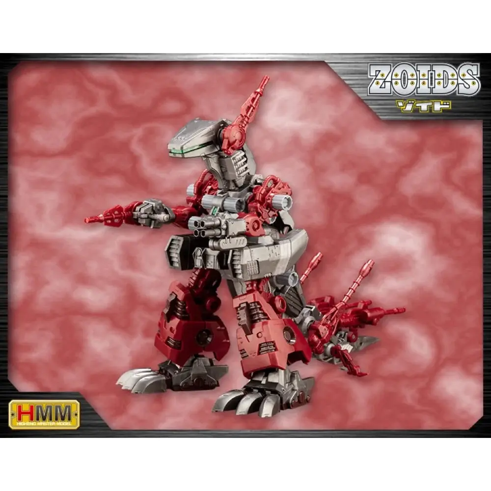 1/72 EZ017 Iguan Marking Plus Ver. - Hobbies
