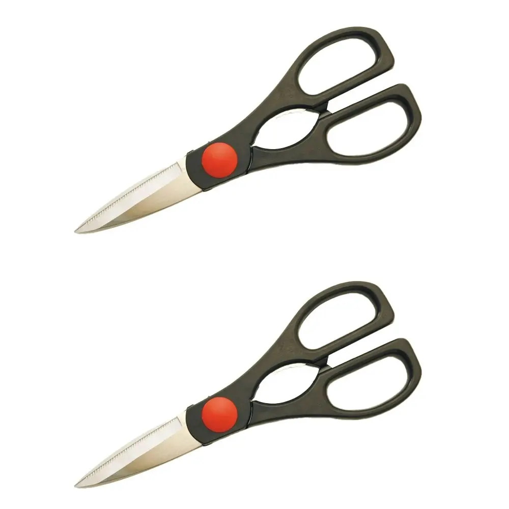 2x Cuisena Multipurpose Scissors Stainless Steel Kitchen Herb Cutting Shears BLK - Home & Garden