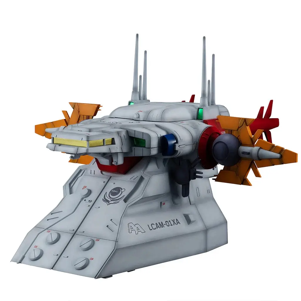 RM Series G Structure Mobile Suit Gundam Seed (GS04M) Archangel Bridge (Material Color Edition) - Hobbies