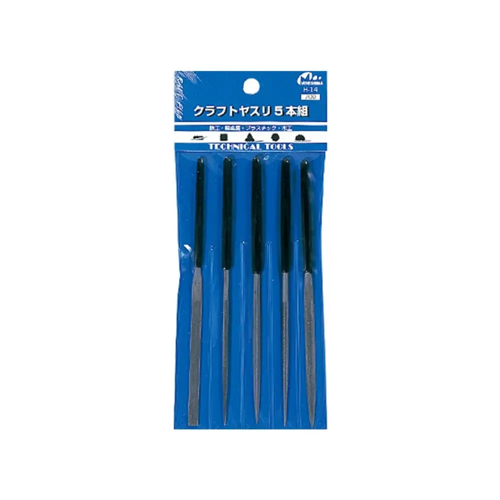 Craft File Set 5pcs - Hobbies