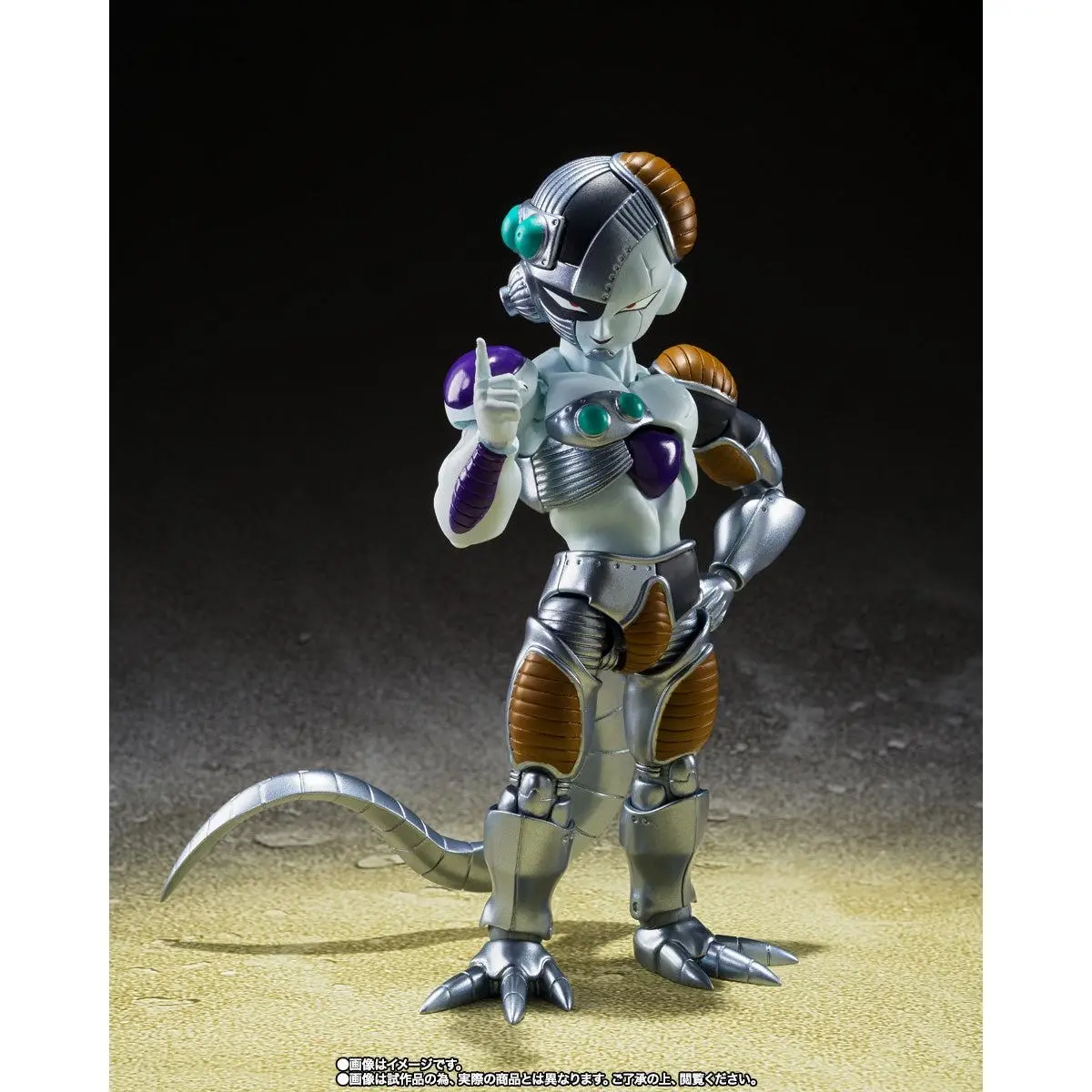 S.H.Figuarts Mecha Frieza - Toys & Games