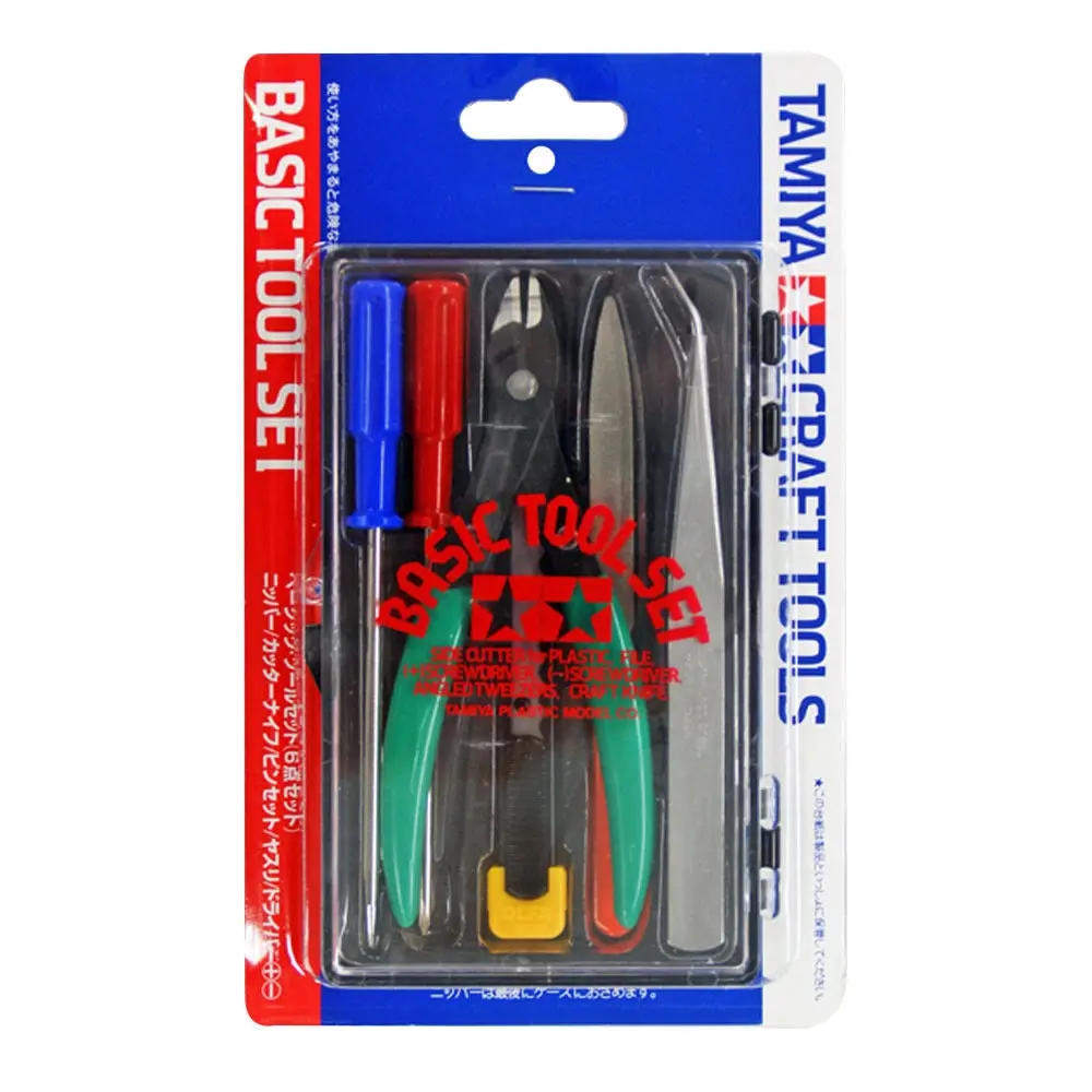 Basic Tool Set - Hobbies