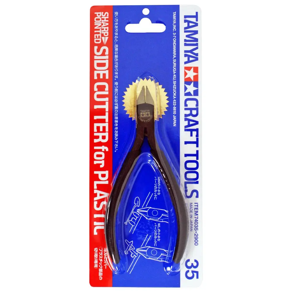 Sharp Pointed Side Cutter For Plastic - Hobbies