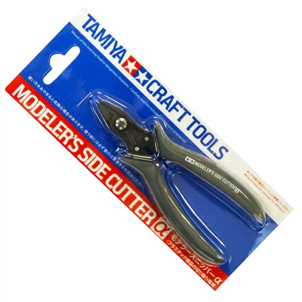 Modellers Side cutter - Hobbies