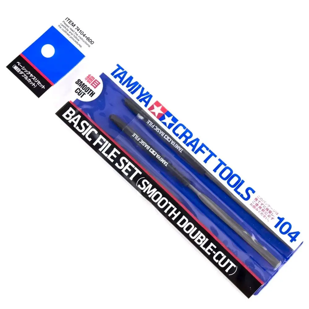 Basic File Set Smooth/Double Cut - Hardware