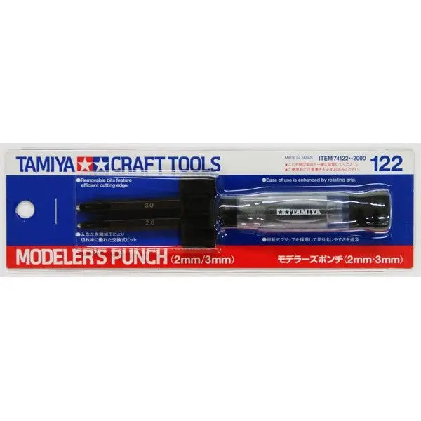 Modellers Punch - Hobbies