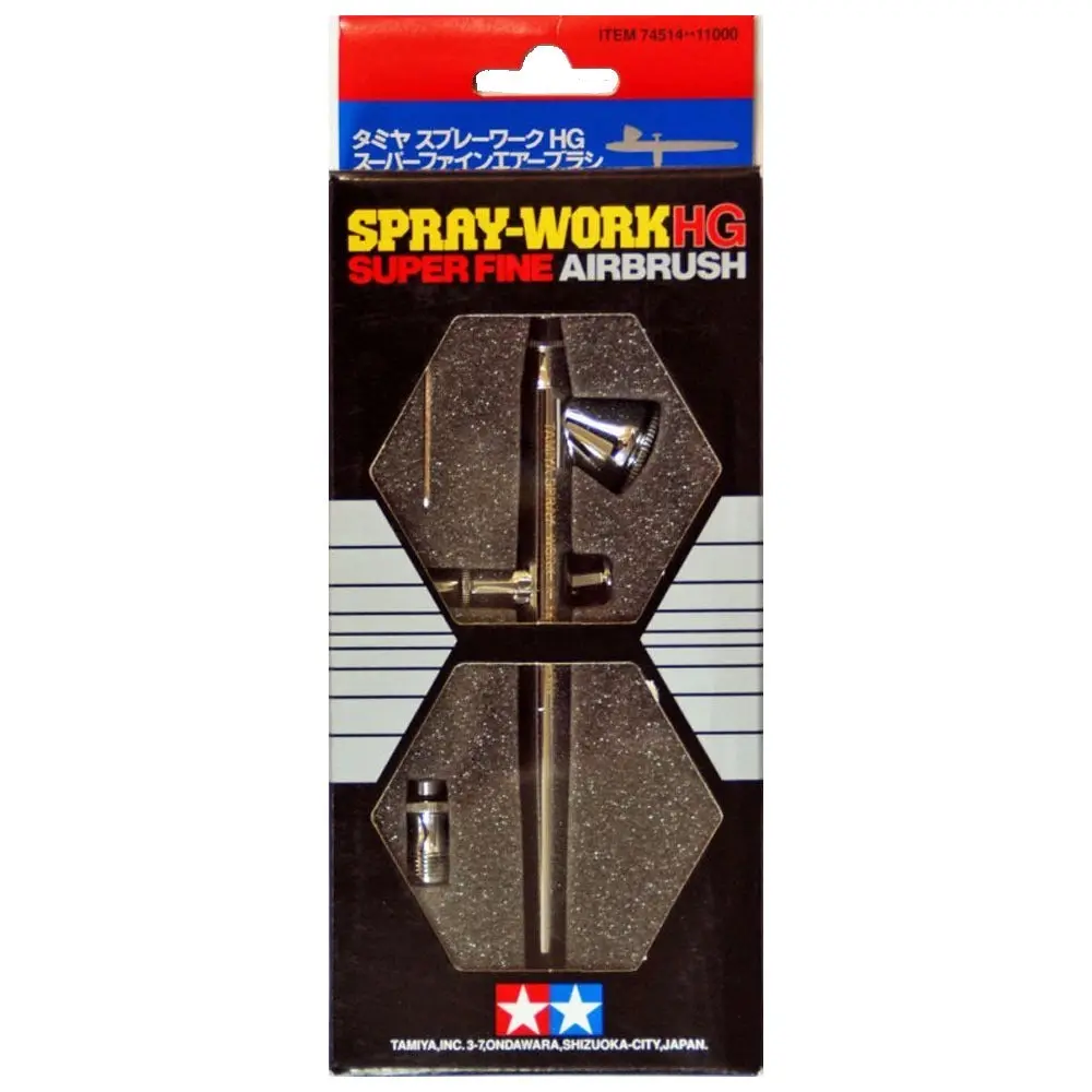 SprayWork HGSF Airbrush - Hardware