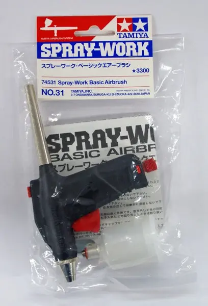 Basic Airbrush - Hardware