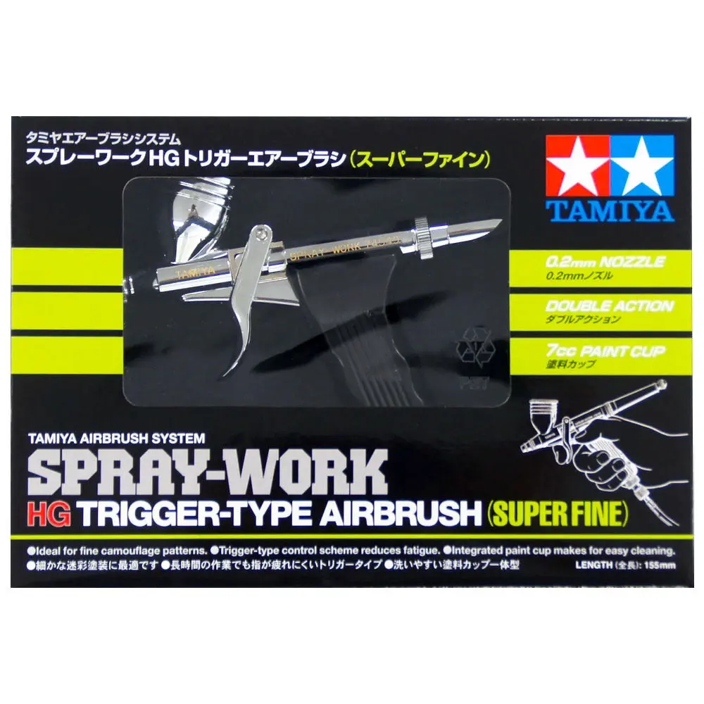 SprayWork HG TriggerType Airbrush - Hardware