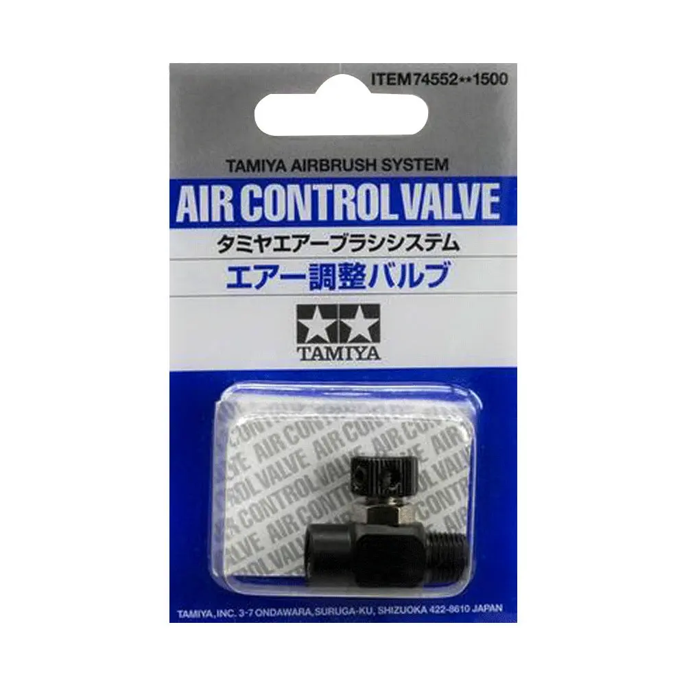 Air Control Valve - Hardware