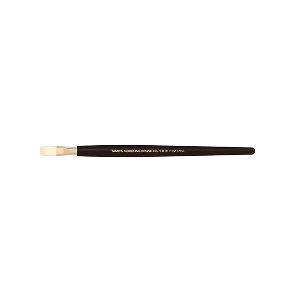 HG Flat Brush Medium - Hobbies
