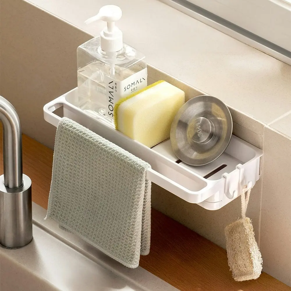 Kitchen Hanging Rack Towel Sponge Drain Organizer Bathroom Shampoo Holder - Home & Garden