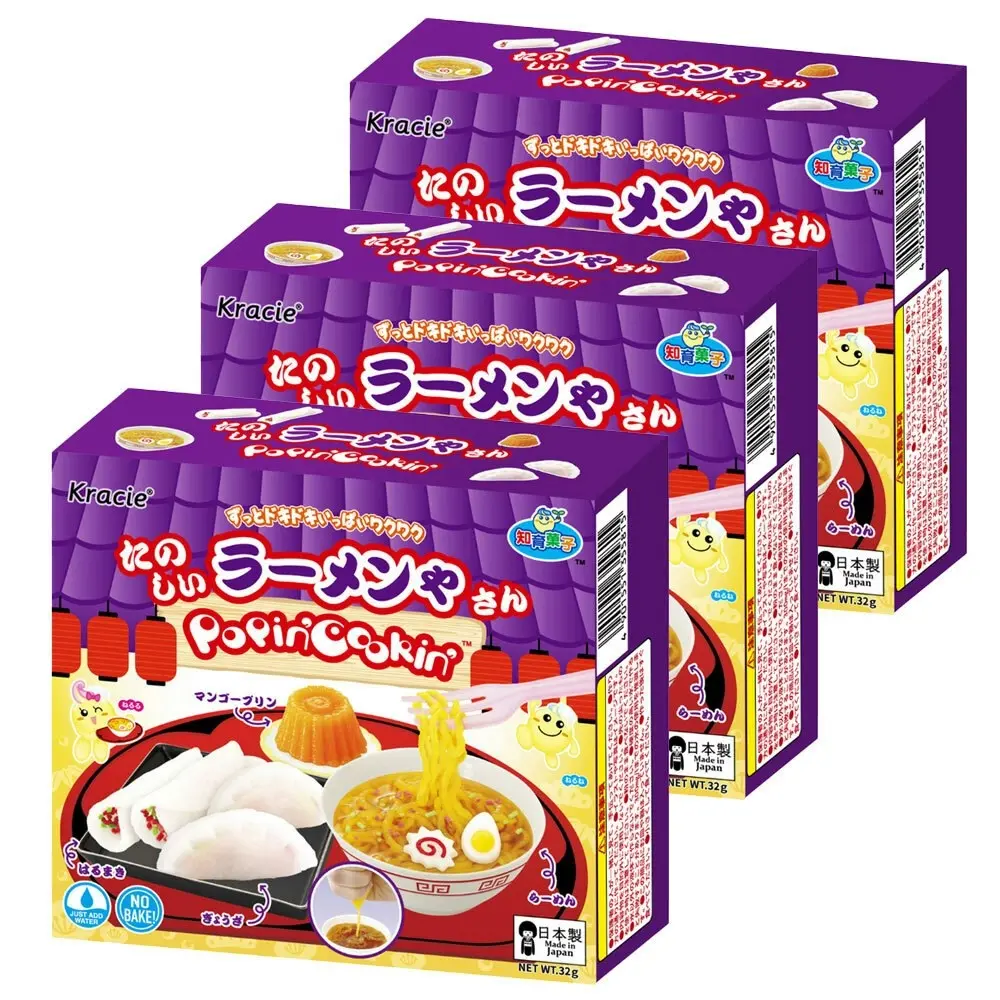 3x Kracie Popin' Cookin' DIY Ramen Japanese Candy Confectionery Sweets Kit - Groceries