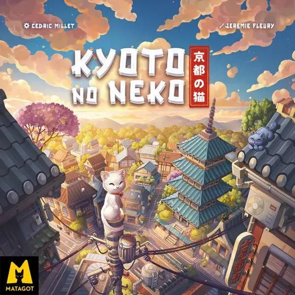 Kyoto No Neko - Toys & Games
