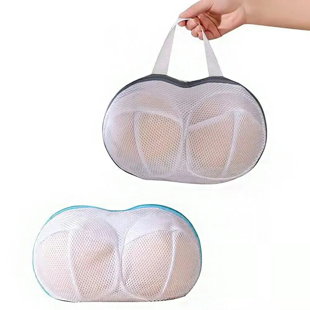 2Pcs Washing Machine Underwear Special Cleaning Bag Bras Protector - Home & Garden