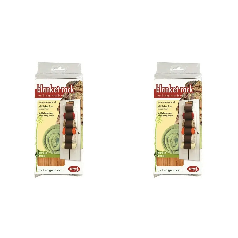 2x Jokari Blanket Rack Hanging Towel Organiser Storage Bamboo Accents Brown 13cm - Home & Garden