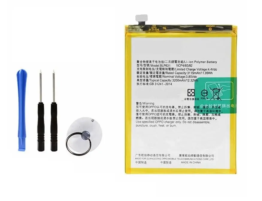 Compatible Battery BLP631 suited for OPPO A73 - Electronics