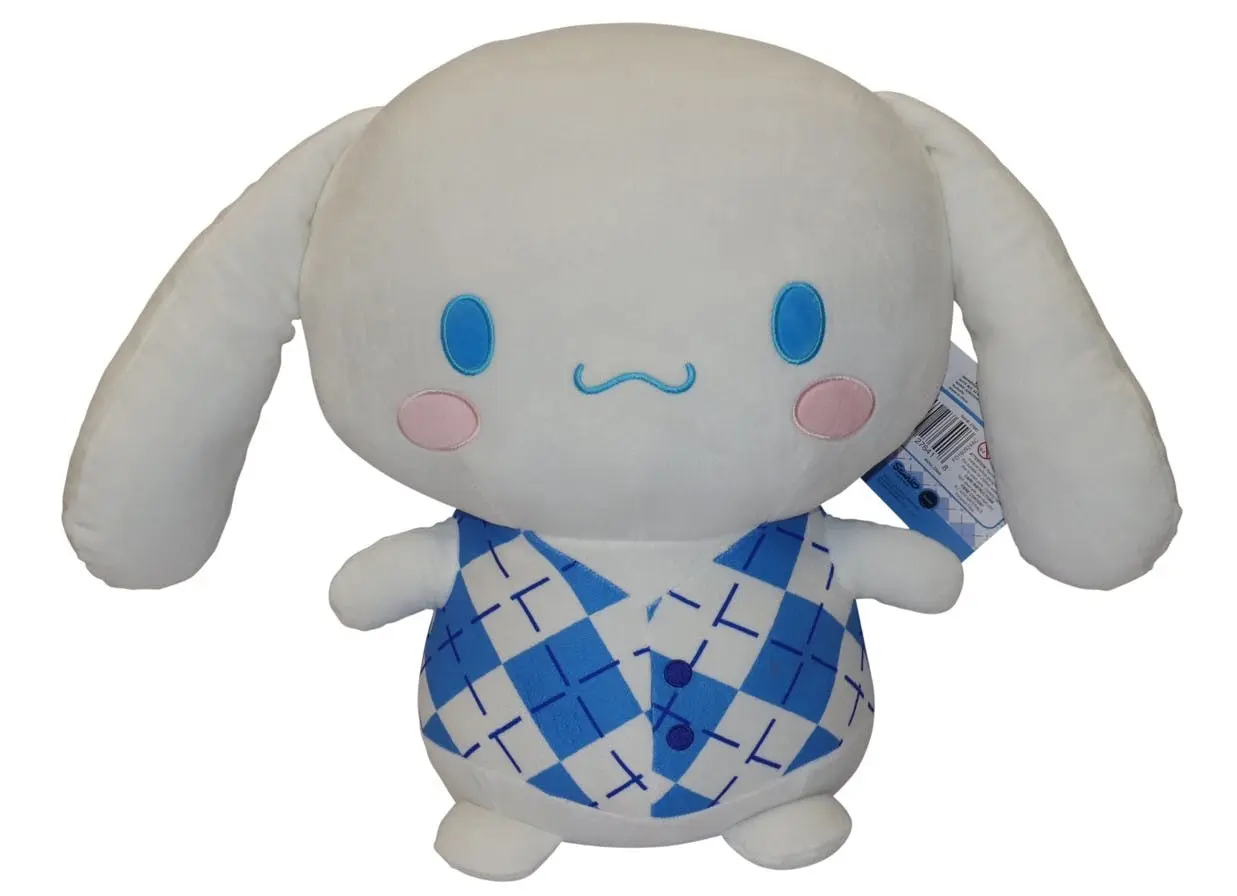 Hello Kitty Sanrio Cinnamoroll 20 inch Plush - Toys & Games
