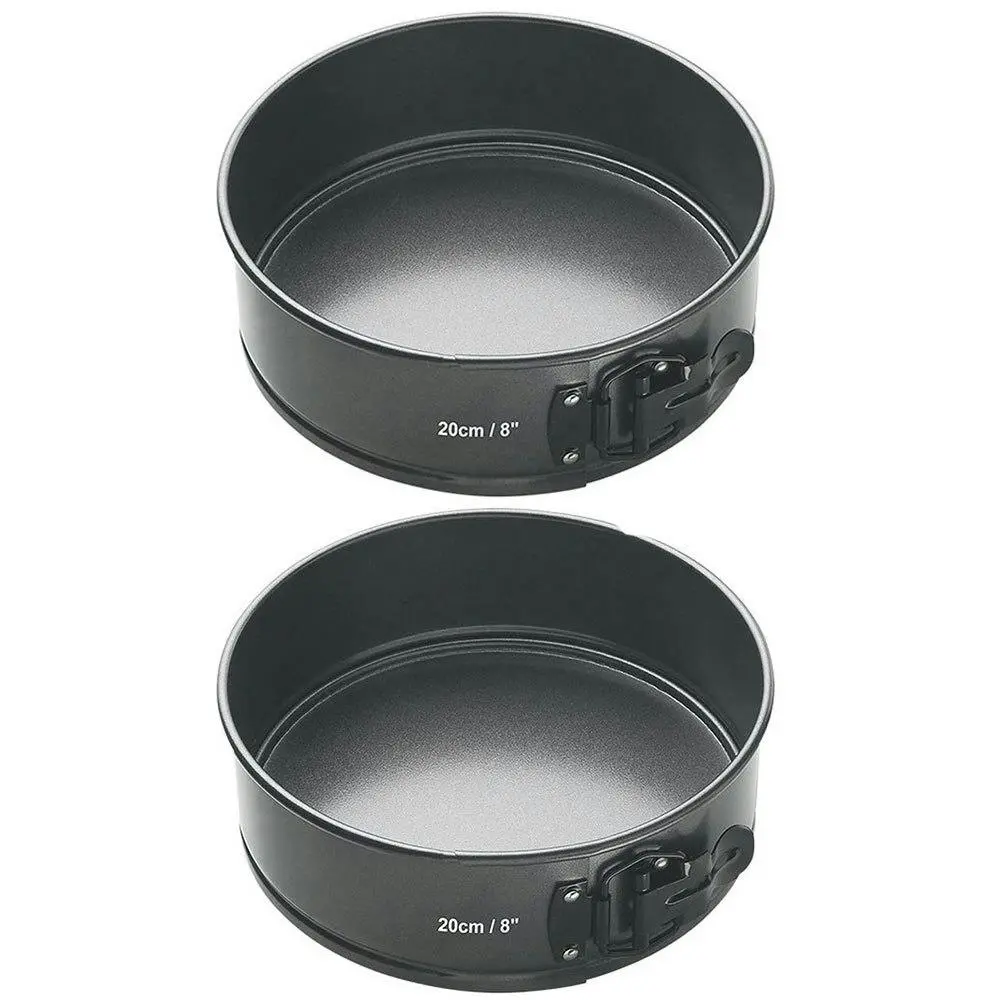 2x MasterCraft 20cm Round Heavy Removable Base Baking Spring Form Cake Pan/Tray - Home & Garden