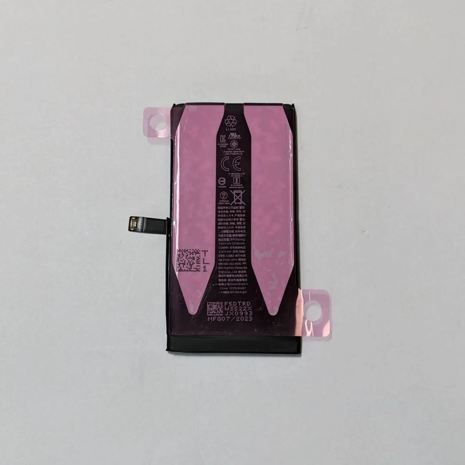 iPhone 14 Compatible Full Capacity Power Battery Replacement - Electronics