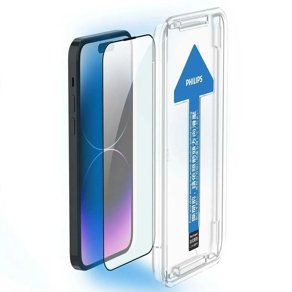 Philips Blue Light Filter Tempered Glass Screen Protector For iPhone 14 Pro Max - Electronics
