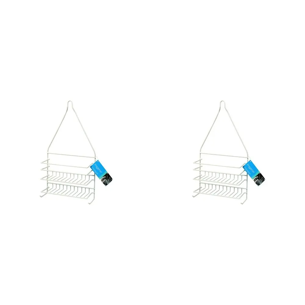 2PK Immerse Bathroom 260x90 mm Shower Soap & Shampoo/Conditioner Organiser White - Home & Garden