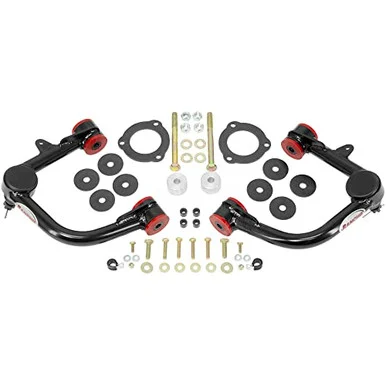 Rancho RS64901 Performance Upper Control Arms