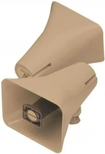 Open Box – Valcom Clarity Sx15-t Megaphone - 15 W Amplifier - Beige (sx15-t-bg)