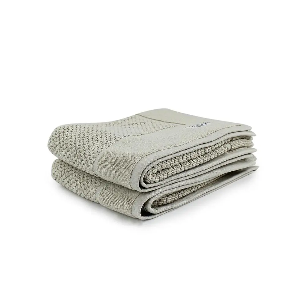 2pc Onkaparinga 60x90cm Cotton Avalon Premium Bath Mats Set 850GSM Soft Sand - Home & Garden